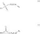 Fig. 05 - HETEROCYCLIC TRPML1 AGONISTS