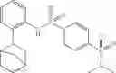 Fig. 100 - HETEROCYCLIC TRPML1 AGONISTS
