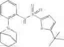 Fig. 112 - HETEROCYCLIC TRPML1 AGONISTS