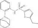 Fig. 113 - HETEROCYCLIC TRPML1 AGONISTS