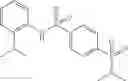 Fig. 200 - HETEROCYCLIC TRPML1 AGONISTS