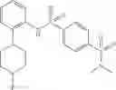 Fig. 240 - HETEROCYCLIC TRPML1 AGONISTS