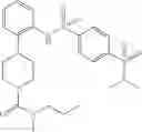 Fig. 276 - HETEROCYCLIC TRPML1 AGONISTS