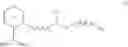 Fig. 299 - HETEROCYCLIC TRPML1 AGONISTS