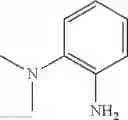 Fig. 36 - HETEROCYCLIC TRPML1 AGONISTS