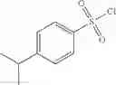 Fig. 58 - HETEROCYCLIC TRPML1 AGONISTS