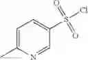 Fig. 76 - HETEROCYCLIC TRPML1 AGONISTS