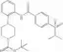 Fig. 85 - HETEROCYCLIC TRPML1 AGONISTS