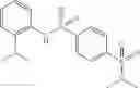 Fig. 99 - HETEROCYCLIC TRPML1 AGONISTS