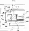 Fig. 24 - LENS DRIVING DEVICE, AND CAMERA MODULE AND OPTICAL DEVICE, WHICH INCLUDE SAME