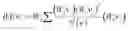 Fig. 03 - METHOD FOR ACTION RECOGNITION IN VIDEO AND ELECTRONIC DEVICE