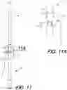 Fig. 09 - COIL CATHETER, METHOD OF USE, AND METHOD OF MANUFACTURE