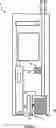 Fig. 05 - Inhalation Device