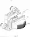 Fig. 02 - VEHICLE LAMP MODULE