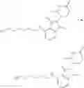 Fig. 70 - COMPOUND COMPRISING EZH2 INHIBITOR AND E3 LIGASE BINDER AND PHARMACEUTICAL COMPOSITION FOR PREVENTING OR TREATING EZH2-ASSOCIATED DISEASE COMPRISING SAME AS ACTIVE INGREDIENT