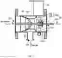 Fig. 04 - Air-fuel mixer and combustion system
