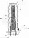 Fig. 01 - PIEZOELECTRIC ACTUATOR