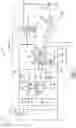Fig. 04 - Method and apparatus for energy harvesting from a current source