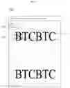 Fig. 12 - Method, computer device, and non-transitory computer-readable recording medium to avoid misdeposit of virtual currency