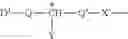 Fig. 44 - ELECTRONIC SWITCHING DEVICE