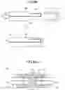 Fig. 14 - Wireless transmission system
