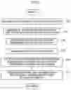 Fig. 09 - IMAGE PROCESSING METHOD, IMAGE PROCESSING DEVICE, AND PROGRAM