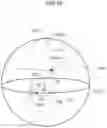Fig. 17 - IMAGE PROCESSING METHOD, IMAGE PROCESSING DEVICE, AND PROGRAM