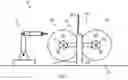 Fig. 02 - Positioning Apparatus and System