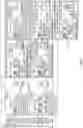 Fig. 04 - MEDICAL DEVICE WITH ADAPTIVE CORRECTION FOR UNCONTROLLABLE DELIVERY CONDITIONS