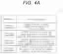 Fig. 05 - MEMORY SYSTEM, CONTROL METHOD, AND POWER CONTROL CIRCUIT