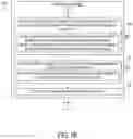 Fig. 08 - DETECTING AN IN-FIELD EVENT