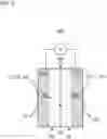 Fig. 06 - CARBON DIOXIDE EXTRACTION ELECTROLYSIS REACTOR
