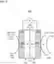 Fig. 09 - CARBON DIOXIDE EXTRACTION ELECTROLYSIS REACTOR