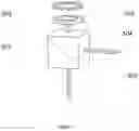 Fig. 06 - STRUCTURED LIGHT MEASURING DEVICE
