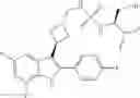 Fig. 1237 - Inhibitors of APOL1 and methods of using same