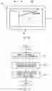 Fig. 09 - PERIPHERY RECOGNITION SUPPORT SYSTEM AND METHOD FOR OFF-ROAD VEHICLE