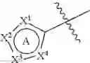 Fig. 366 - COMPOUNDS AND COMPOSITIONS FOR TREATING CONDITIONS ASSOCIATED WITH NLRP ACTIVITY