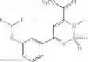 Fig. 366 - CYCLIC SULFAMIDE COMPOUNDS AND METHODS OF USING SAME
