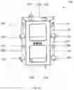 Fig. 28 - BUILDING COMPONENTS AND BUILDING SET