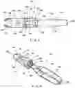 Fig. 04 - Hemostasis clip short system