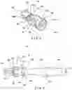 Fig. 05 - Hemostasis clip short system