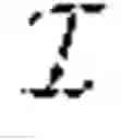 Fig. 197 - Monte Carlo Quantum Computing