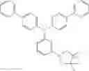 Fig. 249 - HETEROCYCLIC COMPOUND, ORGANIC LIGHT-EMITTING DEVICE COMPRISING SAME, COMPOSITION FOR ORGANIC MATERIAL LAYER OF ORGANIC LIGHT-EMITTING DEVICE, AND METHOD FOR MANUFACTURING ORGANIC LIGHT-EMITTING DEVICE