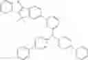 Fig. 250 - HETEROCYCLIC COMPOUND, ORGANIC LIGHT-EMITTING DEVICE COMPRISING SAME, COMPOSITION FOR ORGANIC MATERIAL LAYER OF ORGANIC LIGHT-EMITTING DEVICE, AND METHOD FOR MANUFACTURING ORGANIC LIGHT-EMITTING DEVICE
