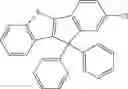 Fig. 263 - HETEROCYCLIC COMPOUND, ORGANIC LIGHT-EMITTING DEVICE COMPRISING SAME, COMPOSITION FOR ORGANIC MATERIAL LAYER OF ORGANIC LIGHT-EMITTING DEVICE, AND METHOD FOR MANUFACTURING ORGANIC LIGHT-EMITTING DEVICE