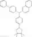 Fig. 264 - HETEROCYCLIC COMPOUND, ORGANIC LIGHT-EMITTING DEVICE COMPRISING SAME, COMPOSITION FOR ORGANIC MATERIAL LAYER OF ORGANIC LIGHT-EMITTING DEVICE, AND METHOD FOR MANUFACTURING ORGANIC LIGHT-EMITTING DEVICE
