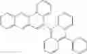 Fig. 167 - MATERIALS FOR ORGANIC ELECTROLUMINESCENT DEVICES