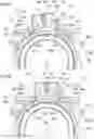 Fig. 08 - Adjustment member fixing device, projector, and adjustment member fixing method
