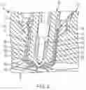 Fig. 03 - Groove injector nozzle combustion shield