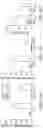 Fig. 17 - PSGL-1 MODULATORS AND USES THEREOF